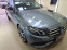 Обява за продажба на Mercedes-Benz E 220 AVANTGARDE 194k.c ~39 500 лв. - изображение 1
