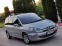Обява за продажба на Peugeot 807 2.0HDI(136)* FACELIFT* EXCLUSIVE* НОВ ВНОС*  ~5 650 лв. - изображение 7