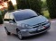 Обява за продажба на Peugeot 807 2.0HDI(136)* FACELIFT* EXCLUSIVE* НОВ ВНОС*  ~4 850 лв. - изображение 8
