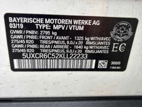 BMW X5 * xDrive40i * CARFAX * ЦЕНА ДО БГ - 27750 € / 54274.28 лв. - 24312648 13 | Car24.bg BMW X5 * xDrive40i * CARFAX * ЦЕНА ДО БГ - 27750 € / 54274.28 лв. - 24312648 13
