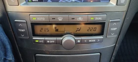 Toyota Avensis 1.8 | Mobile.bg — малка снимка 10