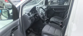 VW Caddy 2.0 бензин/метан - 11800 лв. / 6033.24 € - 49091051 7 | Car24.bg VW Caddy 2.0 бензин/метан - 11800 лв. / 6033.24 € - 49091051 7