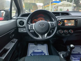 Toyota Yaris 1.33i ШВЕЙЦАРИЯ - 13200 лв. / 6749.05 € - 82425380 13 | Car24.bg Toyota Yaris 1.33i ШВЕЙЦАРИЯ - 13200 лв. / 6749.05 € - 82425380 13