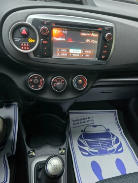 Toyota Yaris 1.33i ШВЕЙЦАРИЯ - 13200 лв. / 6749.05 € - 82425380 14 | Car24.bg Toyota Yaris 1.33i ШВЕЙЦАРИЯ - 13200 лв. / 6749.05 € - 82425380 14