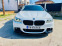 Обява за продажба на BMW 520 2.0d M optic TOP!  ~15 600 лв. - изображение 5