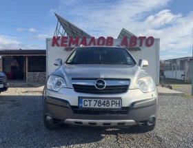 Opel Antara 2.0 CDTI AVTOMATIC - Car24.bg Opel Antara 2.0 CDTI AVTOMATIC