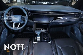 Audi Q8 TECHNIK - 26700 € / 52220.66 лв. - 53714896 6 | Car24.bg Audi Q8 TECHNIK - 26700 € / 52220.66 лв. - 53714896 6