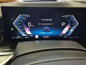 BMW X7 40i * M-Sport * Един собственик * Без инциденти * - 53550 € / 104734.70 лв. - 93884360 6 | Car24.bg BMW X7 40i * M-Sport * Един собственик * Без инциденти * - 53550 € / 104734.70 лв. - 93884360 6