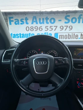 Audi Q5 3.2 Quattro* Camera* Panorama | Auto.bg — изображение 13 Audi Q5 3.2 Quattro* Camera* Panorama | Auto.bg — изображение 13