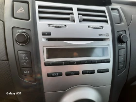 Toyota Yaris 1000 куб. Бензин, КЛИМАТИК - 4300 лв. / 2198.56 € - 67034754 16 | Car24.bg Toyota Yaris 1000 куб. Бензин, КЛИМАТИК - 4300 лв. / 2198.56 € - 67034754 16