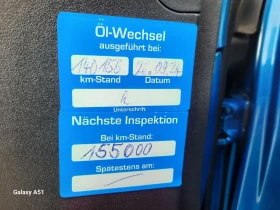 Toyota Yaris 1000 куб. Бензин, КЛИМАТИК - 4300 лв. / 2198.56 € - 67034754 17 | Car24.bg Toyota Yaris 1000 куб. Бензин, КЛИМАТИК - 4300 лв. / 2198.56 € - 67034754 17