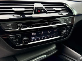 BMW 530 Mpack* Обдух* 360* масаж* H&K* Подгрев - 17888 € / 34985.89 лв. - 72198578 9 | Car24.bg BMW 530 Mpack* Обдух* 360* масаж* H&K* Подгрев - 17888 € / 34985.89 лв. - 72198578 9