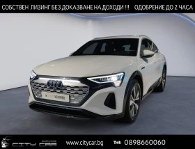 Audi Q8 E-TRON 50 / SPORTBACK/ B&O/ MATRIX/ 360/ HUD/ PANO