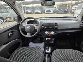Nissan Micra 1.4 БЕНЗИН АВТОМАТИК ! ! РЕАЛНИ КИЛОМЕТРИ - 2750 € / 5378.53 лв. - 65164850 11 | Car24.bg Nissan Micra 1.4 БЕНЗИН АВТОМАТИК ! ! РЕАЛНИ КИЛОМЕТРИ - 2750 € / 5378.53 лв. - 65164850 11