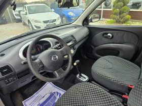 Nissan Micra 1.4 БЕНЗИН АВТОМАТИК ! ! РЕАЛНИ КИЛОМЕТРИ - 2750 € / 5378.53 лв. - 65164850 9 | Car24.bg Nissan Micra 1.4 БЕНЗИН АВТОМАТИК ! ! РЕАЛНИ КИЛОМЕТРИ - 2750 € / 5378.53 лв. - 65164850 9