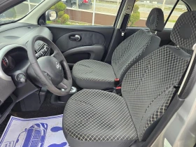 Nissan Micra 1.4 БЕНЗИН АВТОМАТИК ! ! РЕАЛНИ КИЛОМЕТРИ - 2750 € / 5378.53 лв. - 65164850 10 | Car24.bg Nissan Micra 1.4 БЕНЗИН АВТОМАТИК ! ! РЕАЛНИ КИЛОМЕТРИ - 2750 € / 5378.53 лв. - 65164850 10