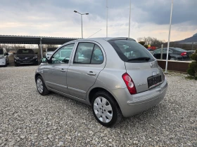 Nissan Micra 1.4 БЕНЗИН АВТОМАТИК ! ! РЕАЛНИ КИЛОМЕТРИ - 2750 € / 5378.53 лв. - 65164850 3 | Car24.bg Nissan Micra 1.4 БЕНЗИН АВТОМАТИК ! ! РЕАЛНИ КИЛОМЕТРИ - 2750 € / 5378.53 лв. - 65164850 3