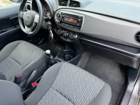Toyota Yaris 1.4 D-4D* СЕРВИЗНА ИСТОР* EURO 5 - 6460 € - 88687114 13 | Car24.bg Toyota Yaris 1.4 D-4D* СЕРВИЗНА ИСТОР* EURO 5 - 6460 € - 88687114 13