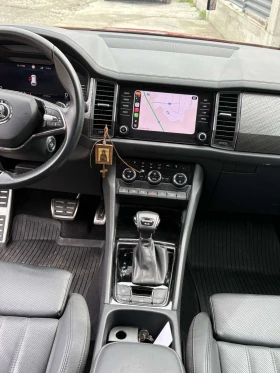 Skoda Kodiaq TDI 200к.с. - 23000 € / 44984.09 лв. - 22258195 8 | Car24.bg Skoda Kodiaq TDI 200к.с. - 23000 € / 44984.09 лв. - 22258195 8