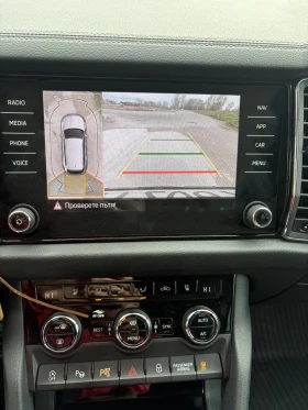 Skoda Kodiaq TDI 200к.с. - 23000 € / 44984.09 лв. - 22258195 10 | Car24.bg Skoda Kodiaq TDI 200к.с. - 23000 € / 44984.09 лв. - 22258195 10