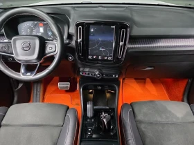 Volvo XC40 T4 R-Design| 190к.с.| ВКЛ.ТЕХНОТЕСТ | Auto.bg — изображение 7 Volvo XC40 T4 R-Design| 190к.с.| ВКЛ.ТЕХНОТЕСТ | Auto.bg — изображение 7