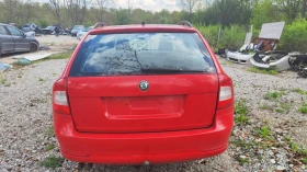 Skoda Octavia 1 - Car24.bg Skoda Octavia 1