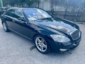 Mercedes-Benz S 350 - Car24.bg Mercedes-Benz S 350