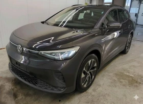 VW ID.4 77 kWh Life - 40000 лв. / 20451.68 € - 12524950 2 | Car24.bg VW ID.4 77 kWh Life - 40000 лв. / 20451.68 € - 12524950 2