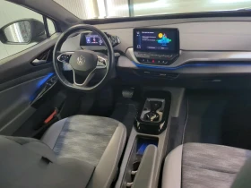 VW ID.4 77 kWh Life - 40000 лв. / 20451.68 € - 12524950 7 | Car24.bg VW ID.4 77 kWh Life - 40000 лв. / 20451.68 € - 12524950 7