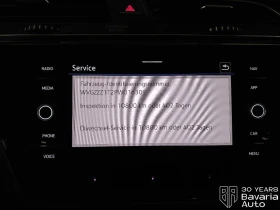 VW Touran Comfortline - 34800 € / 68062.88 лв. - 29262981 15 | Car24.bg VW Touran Comfortline - 34800 € / 68062.88 лв. - 29262981 15