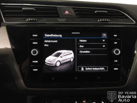VW Touran Comfortline - 34800 € / 68062.88 лв. - 29262981 14 | Car24.bg VW Touran Comfortline - 34800 € / 68062.88 лв. - 29262981 14