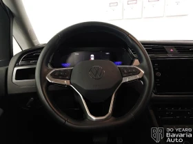 VW Touran Comfortline - 34800 € / 68062.88 лв. - 29262981 10 | Car24.bg VW Touran Comfortline - 34800 € / 68062.88 лв. - 29262981 10