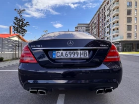 Mercedes-Benz S 500 S500 - 9000 € / 17602.47 лв. - 58133779 5 | Car24.bg Mercedes-Benz S 500 S500 - 9000 € / 17602.47 лв. - 58133779 5
