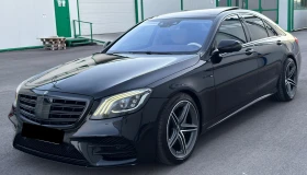 Mercedes-Benz S 400 * AMG LINE* PREMIUM PLUS* BURMESTER* SOFT CLOSE* | Auto.bg — изображение 3 Mercedes-Benz S 400 * AMG LINE* PREMIUM PLUS* BURMESTER* SOFT CLOSE* | Auto.bg — изображение 3