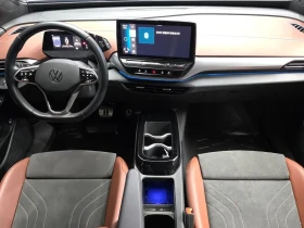VW ID.4 САМО 30% АВАНС - 28038 € - 20313316 6 | Car24.bg VW ID.4 САМО 30% АВАНС - 28038 € - 20313316 6