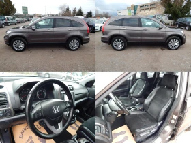Honda Cr-v 2.2D* 4X4* FACE LIFT* - 7800 € / 15255.47 лв. - 70389299 8 | Car24.bg Honda Cr-v 2.2D* 4X4* FACE LIFT* - 7800 € / 15255.47 лв. - 70389299 8