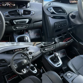 Renault Grand scenic 1.5DCI 6+ 1 BOSE - 10500 лв. / 5368.56 € - 63686672 6 | Car24.bg Renault Grand scenic 1.5DCI 6+ 1 BOSE - 10500 лв. / 5368.56 € - 63686672 6