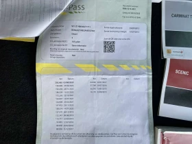 Renault Grand scenic 1.5DCI 6+ 1 BOSE - 10500 лв. / 5368.56 € - 63686672 11 | Car24.bg Renault Grand scenic 1.5DCI 6+ 1 BOSE - 10500 лв. / 5368.56 € - 63686672 11