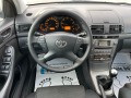 Toyota Avensis 2.0 D4D - [13] 