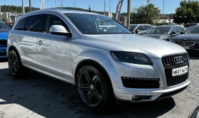Audi Q7 3.0D 239HP PANO BANG&OLUFSEN DISTRONIC E5B | Auto.bg — изображение 3 Audi Q7 3.0D 239HP PANO BANG&OLUFSEN DISTRONIC E5B | Auto.bg — изображение 3