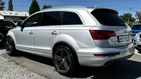 Audi Q7 3.0D 239HP PANO BANG&OLUFSEN DISTRONIC E5B | Auto.bg — изображение 7 Audi Q7 3.0D 239HP PANO BANG&OLUFSEN DISTRONIC E5B | Auto.bg — изображение 7