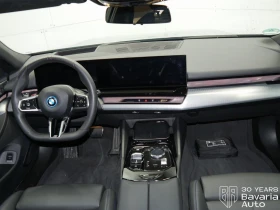 BMW i5 40 eDrive Touring M Sport Paket - 119900 лв. / 61303.90 € - 32375973 6 | Car24.bg BMW i5 40 eDrive Touring M Sport Paket - 119900 лв. / 61303.90 € - 32375973 6