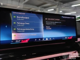 BMW i5 40 eDrive Touring M Sport Paket - 119900 лв. / 61303.90 € - 32375973 11 | Car24.bg BMW i5 40 eDrive Touring M Sport Paket - 119900 лв. / 61303.90 € - 32375973 11