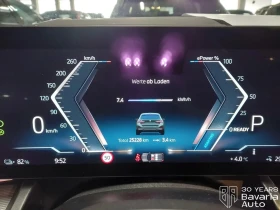 BMW i5 40 eDrive Touring M Sport Paket - 119900 лв. / 61303.90 € - 32375973 10 | Car24.bg BMW i5 40 eDrive Touring M Sport Paket - 119900 лв. / 61303.90 € - 32375973 10