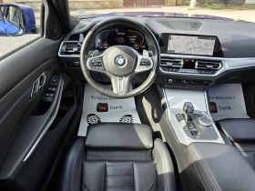 BMW 340 /X-DRIVE/M-SPORT/SHADOW-LINE/FULL-OPTION/ - 35700 € / 69823.13 лв. - 26391544 9 | Car24.bg BMW 340 /X-DRIVE/M-SPORT/SHADOW-LINE/FULL-OPTION/ - 35700 € / 69823.13 лв. - 26391544 9