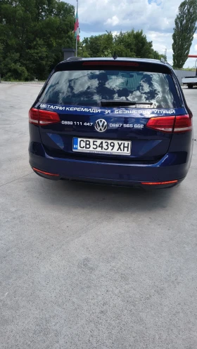 VW Passat B8 - 9000 € / 17602.47 лв. - 90417595 3 | Car24.bg VW Passat B8 - 9000 € / 17602.47 лв. - 90417595 3