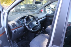Seat Alhambra 1.9 TDI 131 кс. 6+ 1 МЕСТА НОВ ВНОС | Auto.bg — изображение 9 Seat Alhambra 1.9 TDI 131 кс. 6+ 1 МЕСТА НОВ ВНОС | Auto.bg — изображение 9