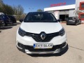 Renault Captur 1.5DCi - [3] 