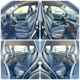 Toyota Rav4 2.2D-CAT 150HP 4X4 NAVI CAMERA КОЖА - 16990 лв. / 8686.85 € - 15974808 10 | Car24.bg Toyota Rav4 2.2D-CAT 150HP 4X4 NAVI CAMERA КОЖА - 16990 лв. / 8686.85 € - 15974808 10