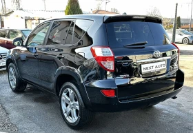 Toyota Rav4 2.2D-CAT 150HP 4X4 NAVI CAMERA КОЖА - 16990 лв. / 8686.85 € - 15974808 7 | Car24.bg Toyota Rav4 2.2D-CAT 150HP 4X4 NAVI CAMERA КОЖА - 16990 лв. / 8686.85 € - 15974808 7